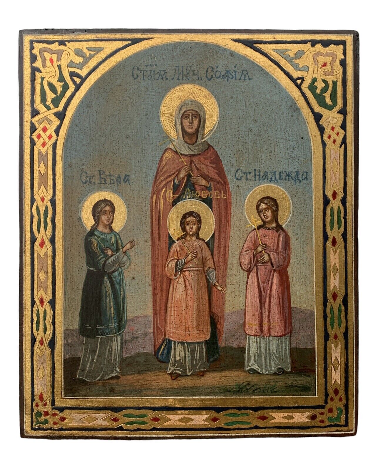 Icon Faith, Hope, Love, Sofia