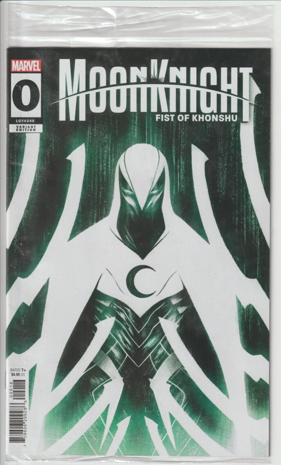 (Marvel) Moon Knight Fists of Khonshu #0 (2024) One Per Store Promo - NM-