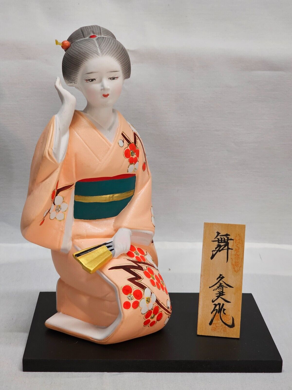 Vtg Hakata Urasaki Doll Geisha in Peach Kimono 1950\'s