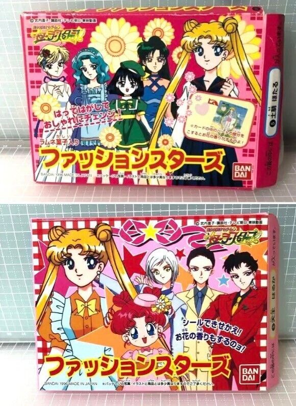 Set of 2pc Fashion Stars Sailor Moon S Hotaru & Haruka Bandai W/BOX F/S FEDEX