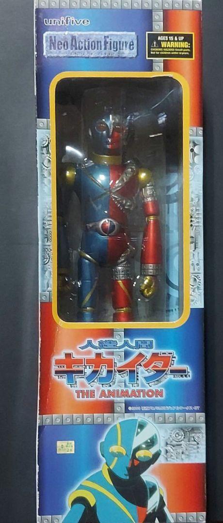 Unifive Neo Action Figure Android Kikaider