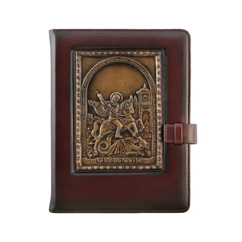 Leather gift diary, undated, St. George the Victorious A5 dark brown
