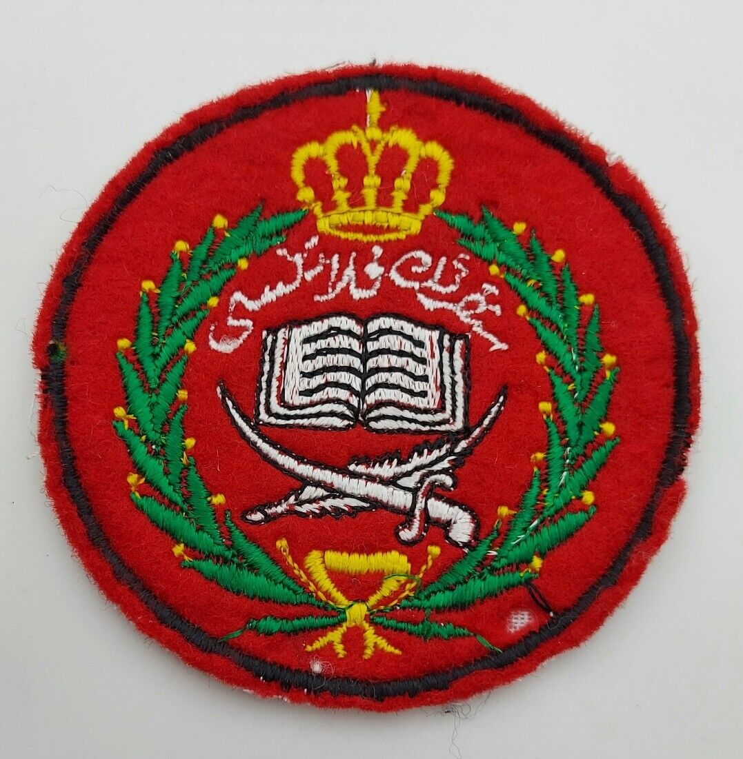 Royal Jordanian Command and Staff College, old vinage military army patch 