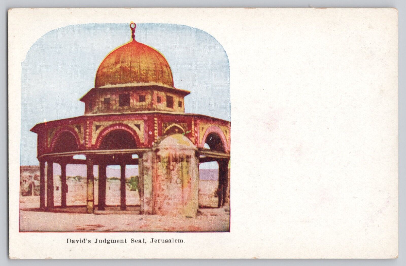 Postcard David\'s Judgement Seat Jerusalem JF1.82