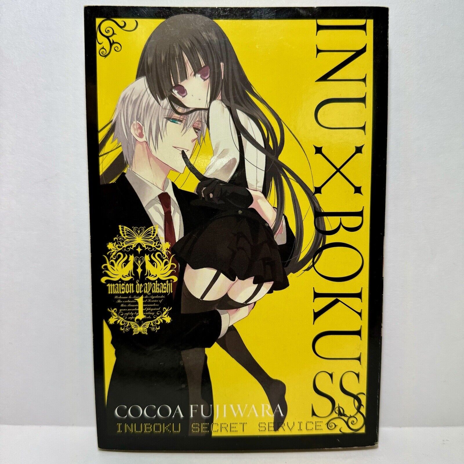 Inu x Boku SS Vol 1 Manga English Cocoa Fujiwara