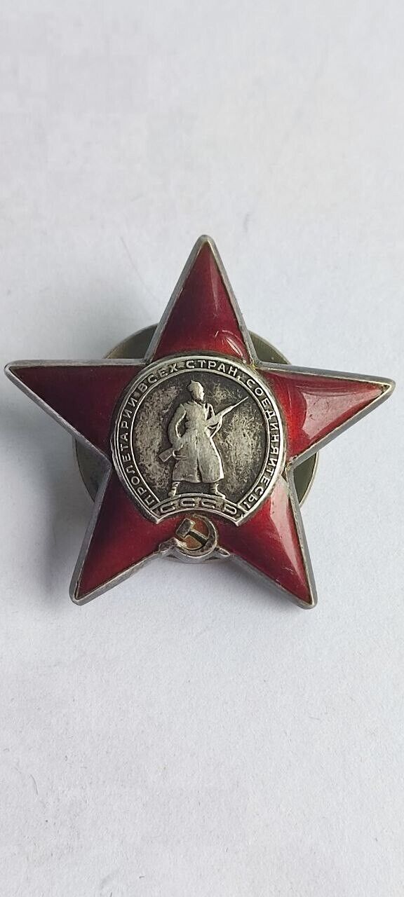 Order of the Red Star, USSR award, war 1941-1945