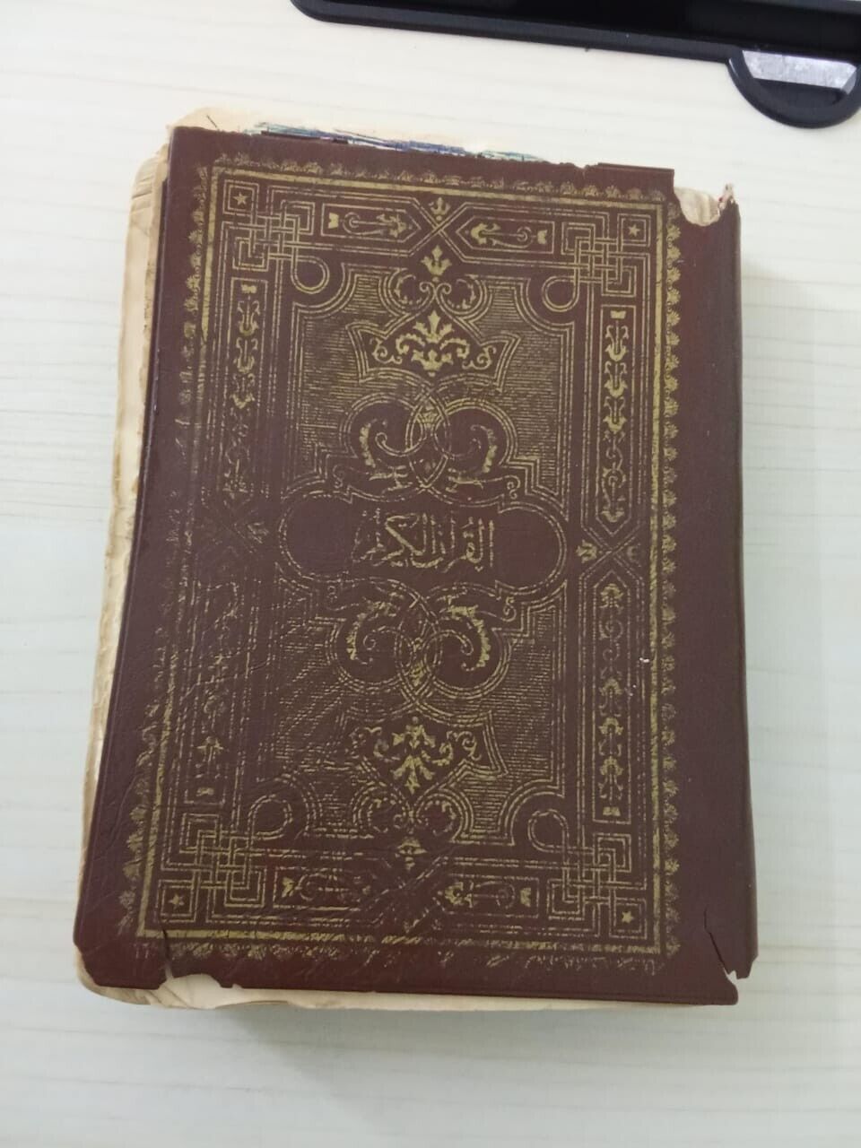 Holy Quran Arabic Old Version Mushaf Arabic Text IN Uthmanic مصحف  Tajwid
