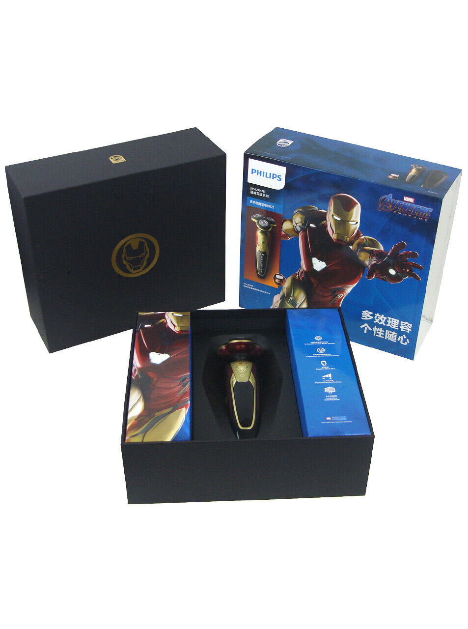 Phillips Norelco Marvel Iron Man Precision Shaving System Limited MVL9998
