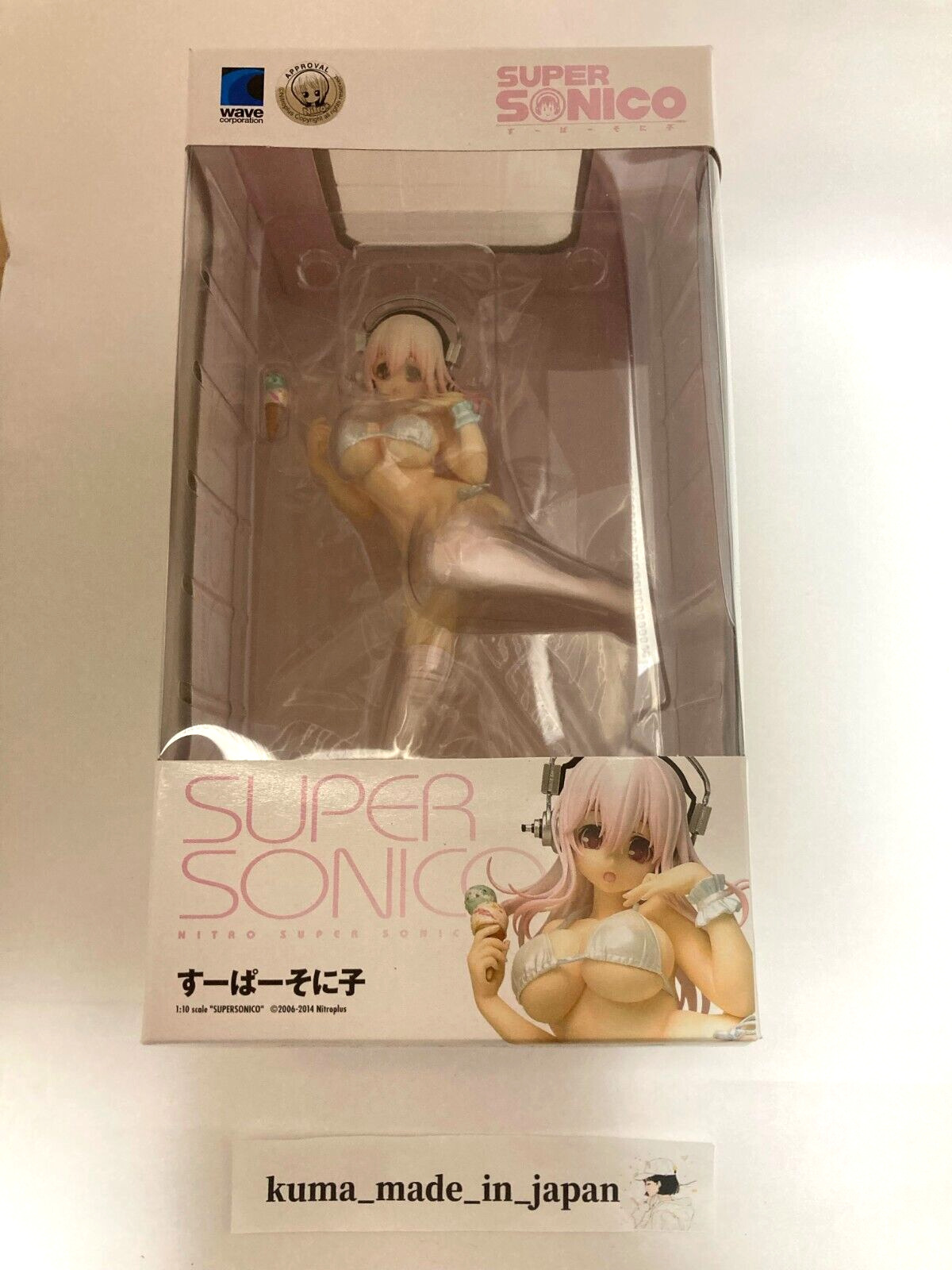 NEW WAVE BEACH QUEENS Super Sonico 1/10 Scale Figure F/S Authentic from Japan