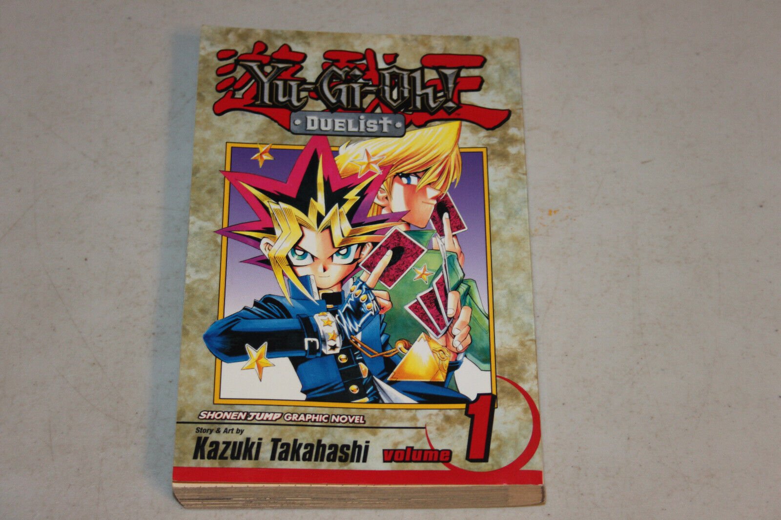 Yu-Gi-Oh Duelist Volume 1 Manga Graphic Novel, Book 1, First Printing, Jan 2005
