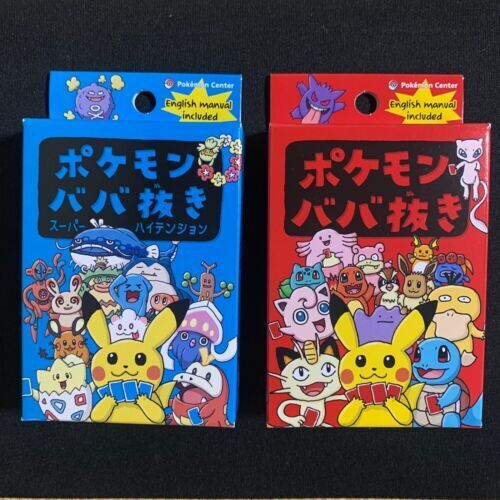 Pokemon Old Maid Card Deck and Pokemon Center limited Babanuki Old Set of 2