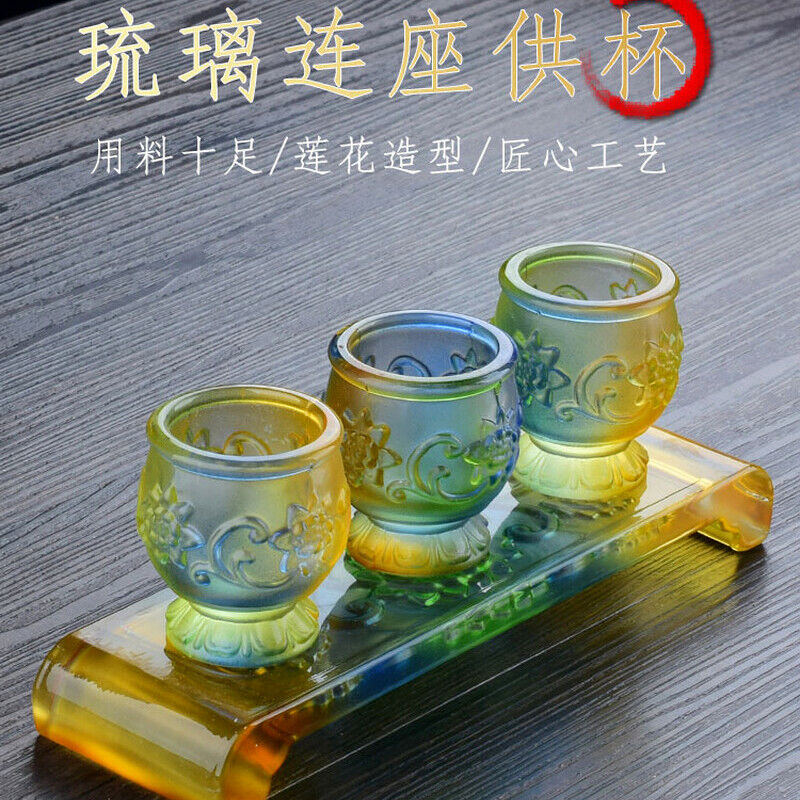 8.6in Buddhist Supplies Colored Glaze Cup Water Purification Cup Holy Water Cup