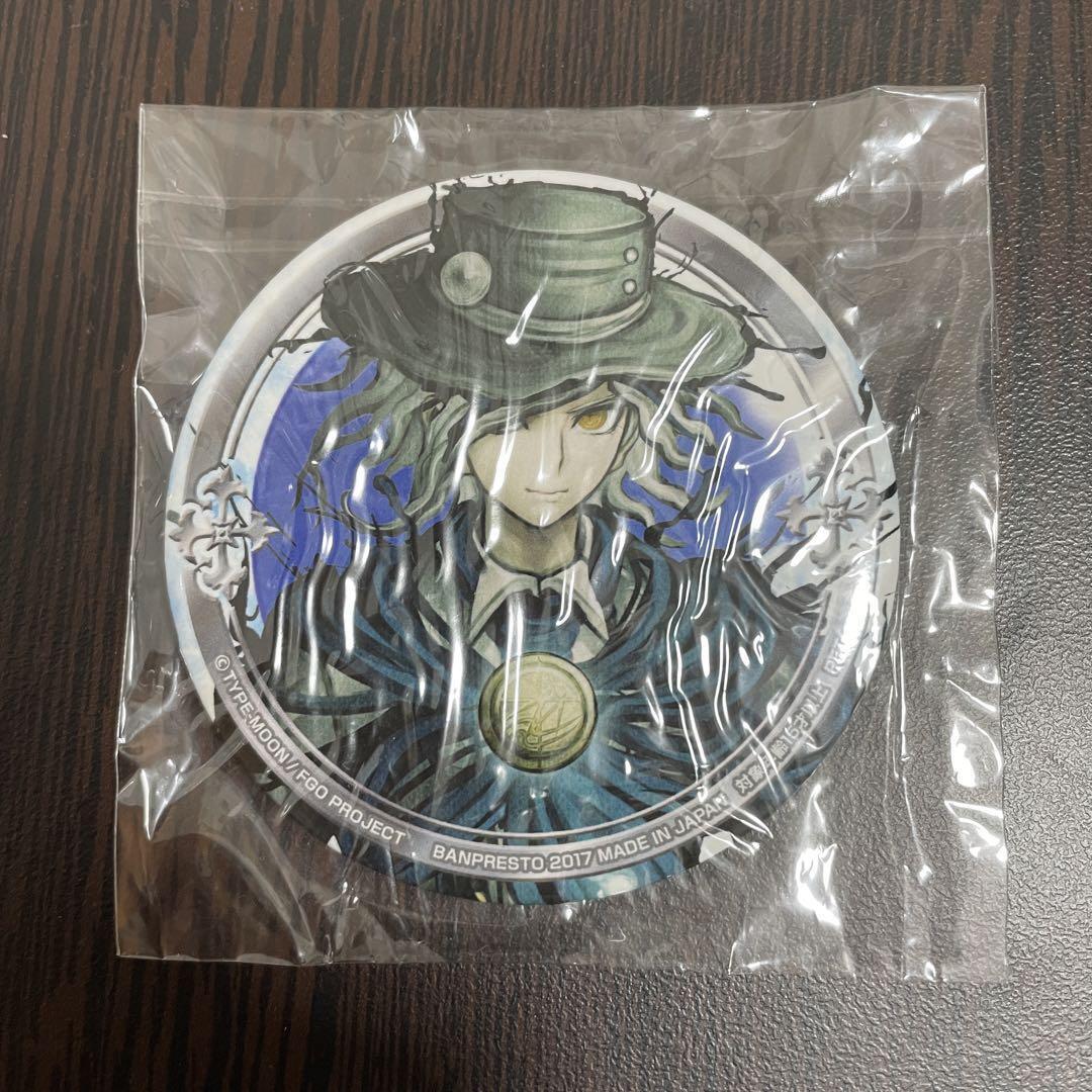 Edmond Fgo Fate Button Badge Sega Prize japan anime