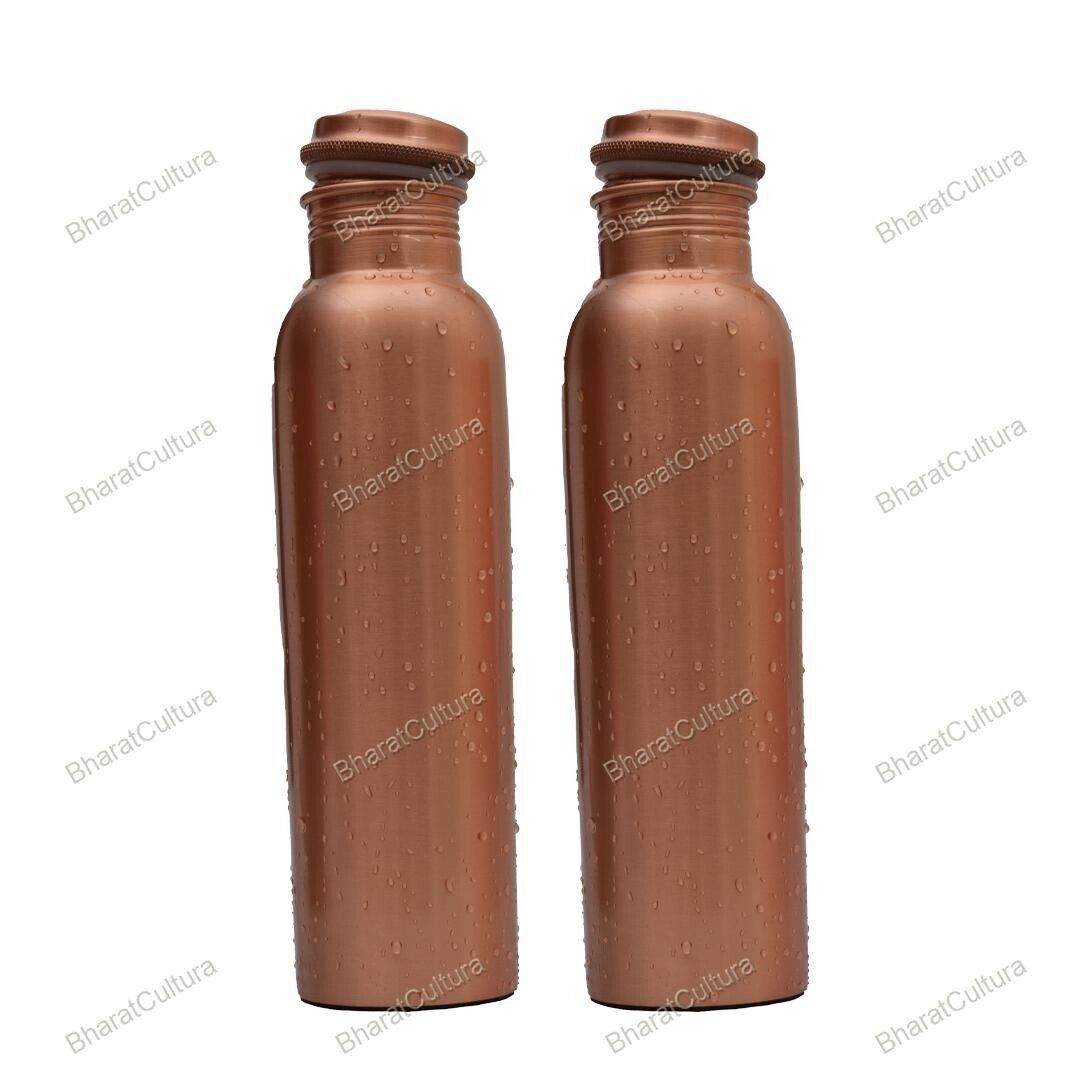 New 2 Pure Copper Water Bottle For Ayurveda Health Benefits Leak Proof