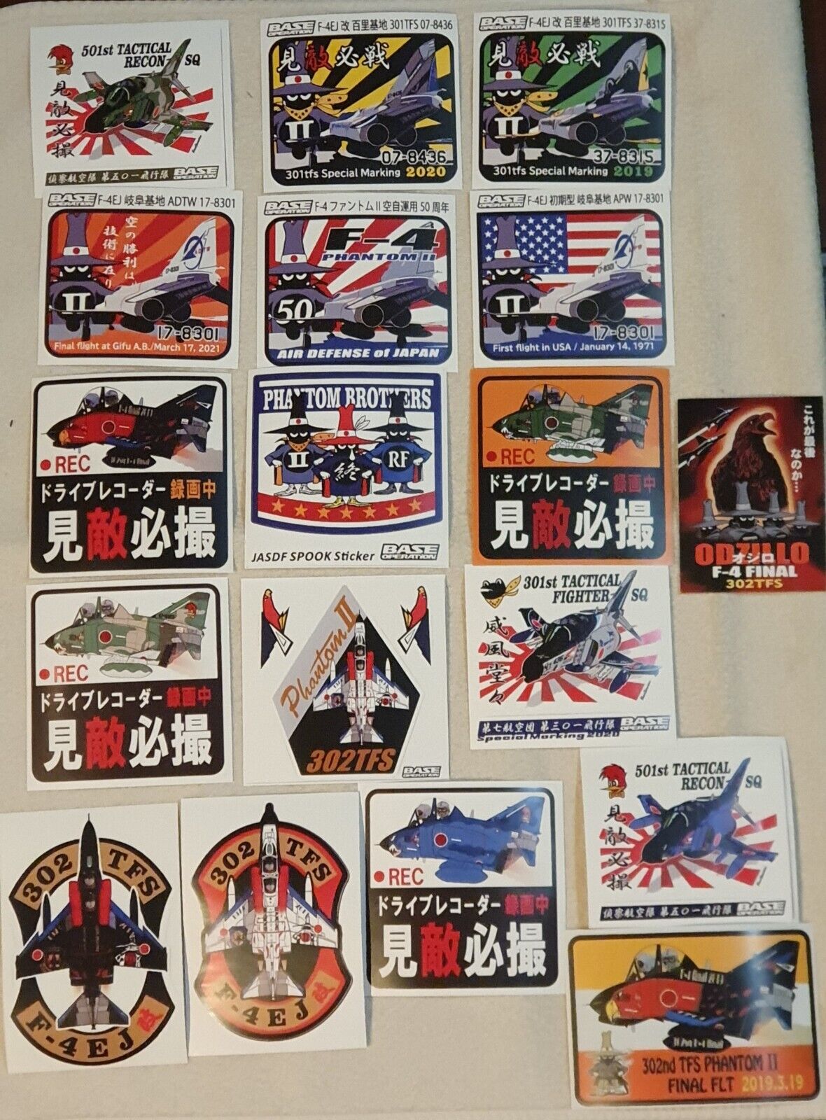 JASDF AIRFORCE PHANTOM END OF ERA LIMITED TIME OFFER OF  18 STICKERS