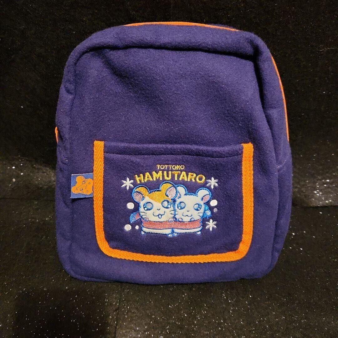 Super Rare Tottoko Hamutaro Hamtaro kids backpack bag rare