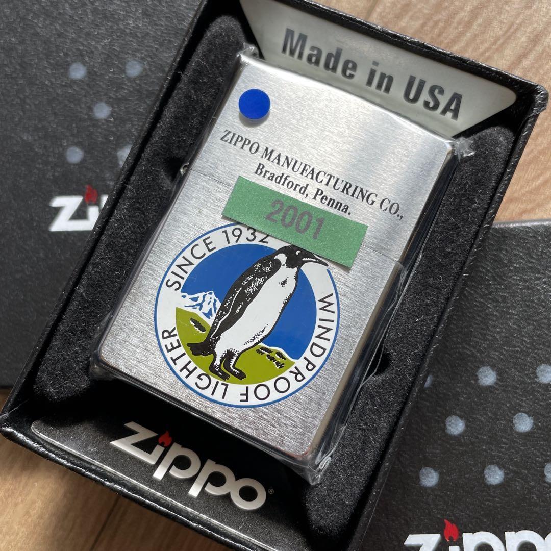 [Unused] Zippo 2001 Vintage Zippo 70th Anniversary Memorial