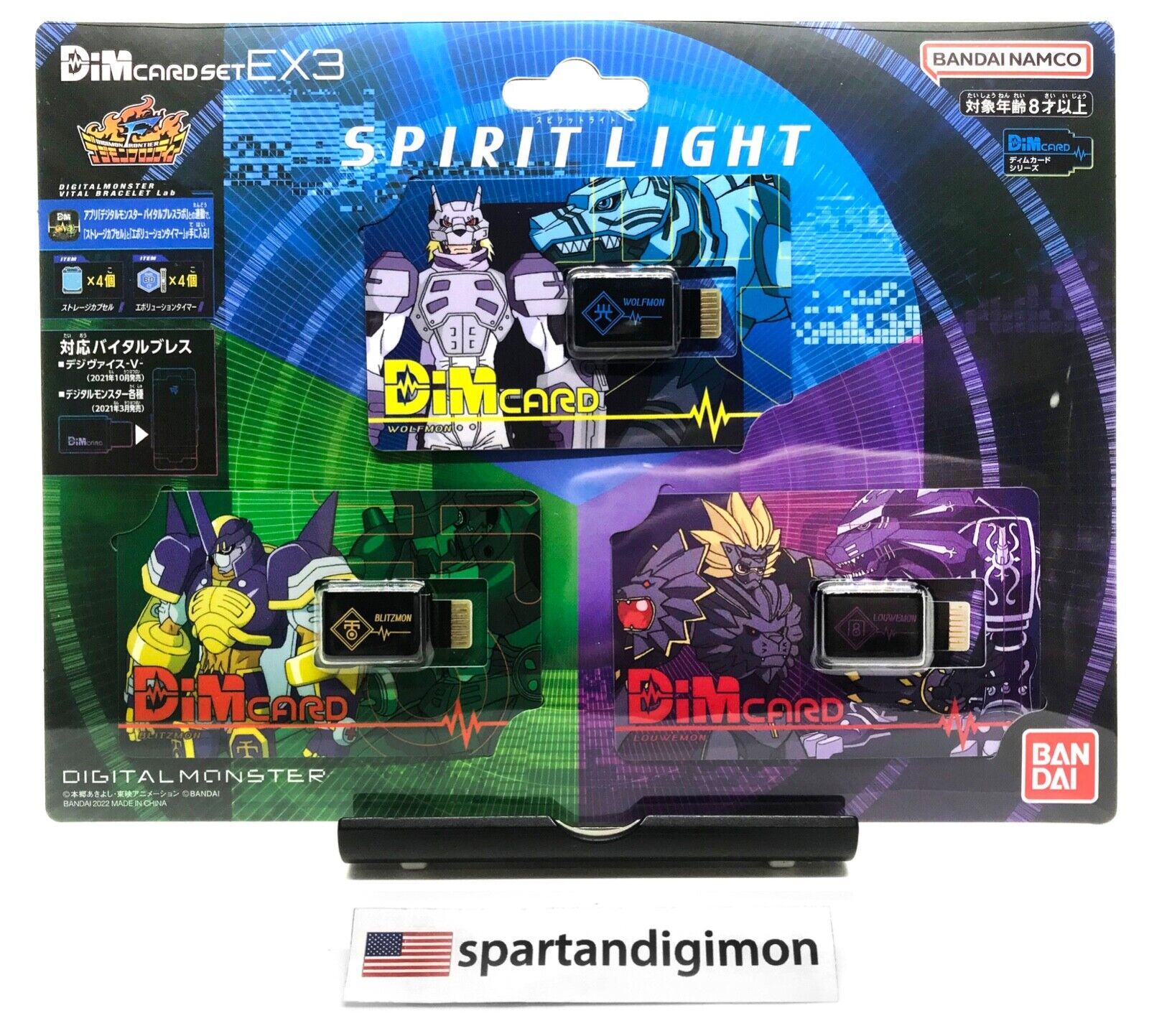 Digimon Vital Bracelet Dim Card Set EX3 Digimon Frontier Spirit Light US Seller
