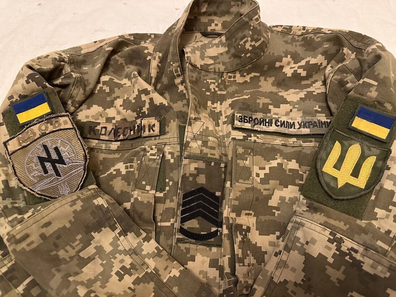 Ukrainian Army Jacket A Z O Battalion Uniform Patches Chevrons Flag Hat Pants