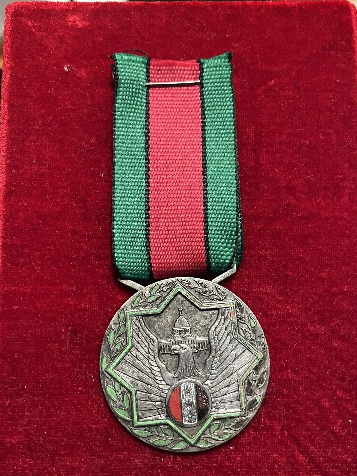 Iraq-Vintage  Iraqi Medal of Cooperation 1967-1973 (Nout Al Ta'awoun) 1969,