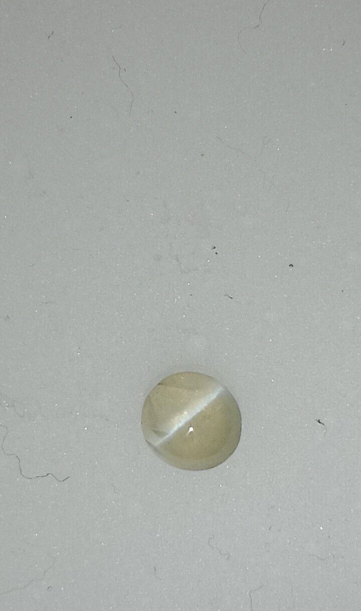 Cats Eye Chrysoberyl Cymophane .375 Carat loose gemstone