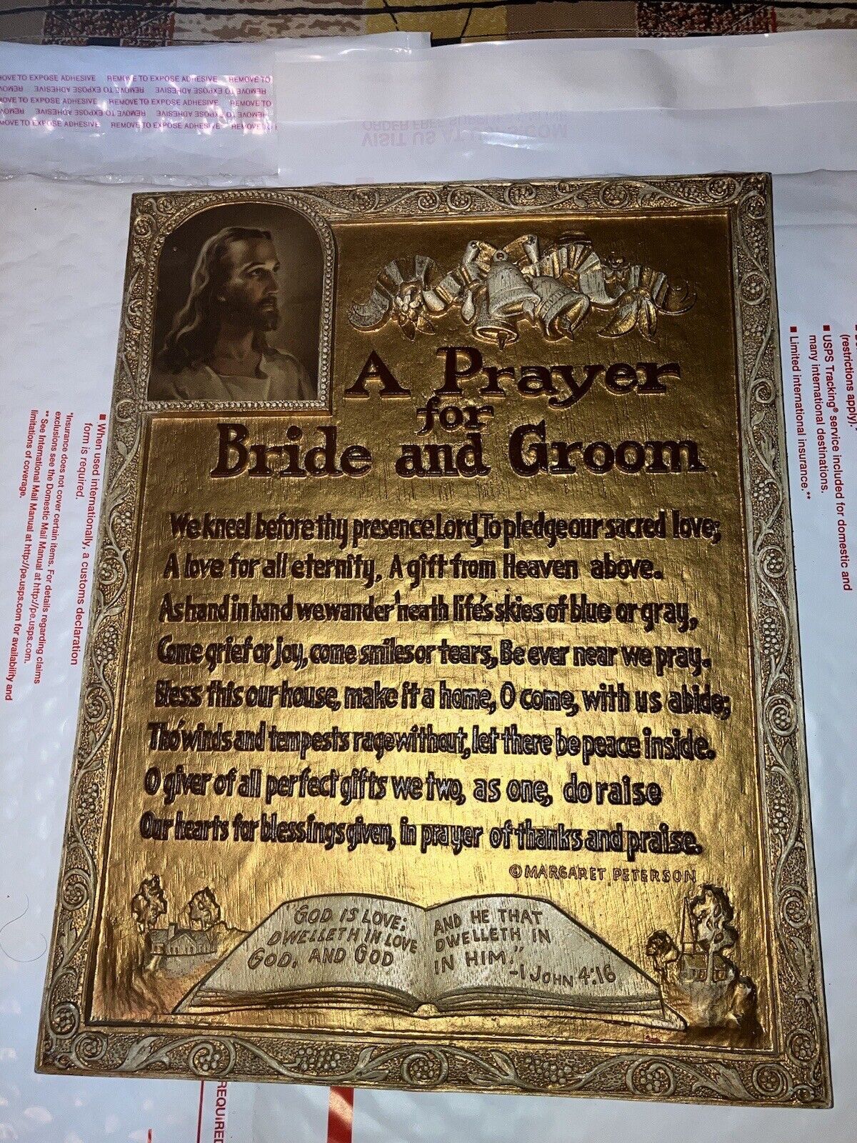 Vintage Engraved A Prayer For Bride & Groom 8x11 Metal Etching Nice Shape