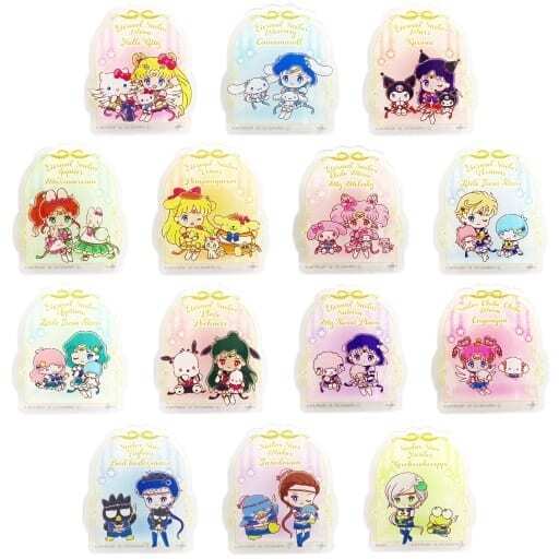 Miscellaneous Goods All 14 Types Set Movie Sailor Moon Cosmos Sanrio Characters