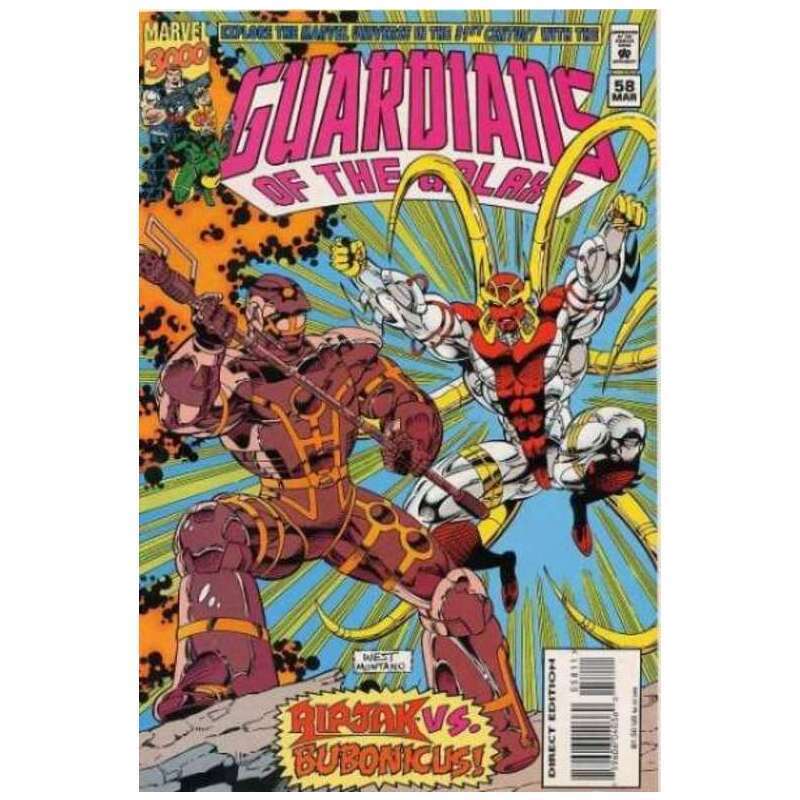 Guardians of the Galaxy (1990 series) #58 in NM minus cond. Marvel comics [y{