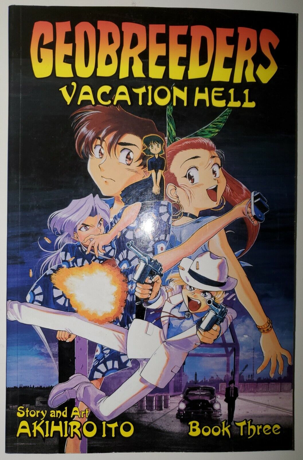 Geobreeders Vacation Hell #3 CPM Manga Comics Graphic Novel TPB 1995 (VFNM)