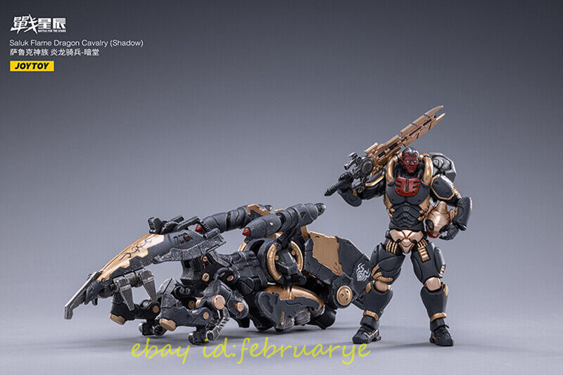 Perfect Joytoy 1/18 Saluk Flame Dragon Cavalry (Shadow) Action Figure In Stock