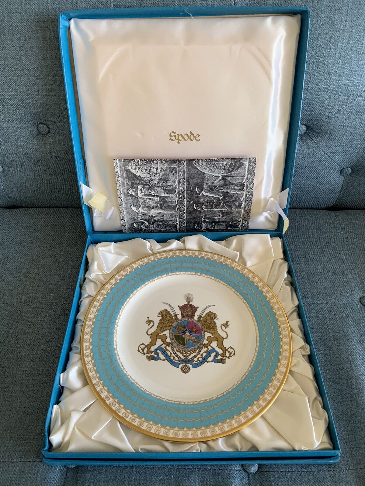 LE SPODE “THE IMPERIAL PLATE OF PERSIA” Plate  1971 limited number