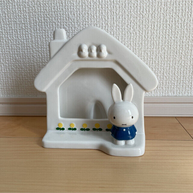 Miffy m62 Picture Frames Kawaii