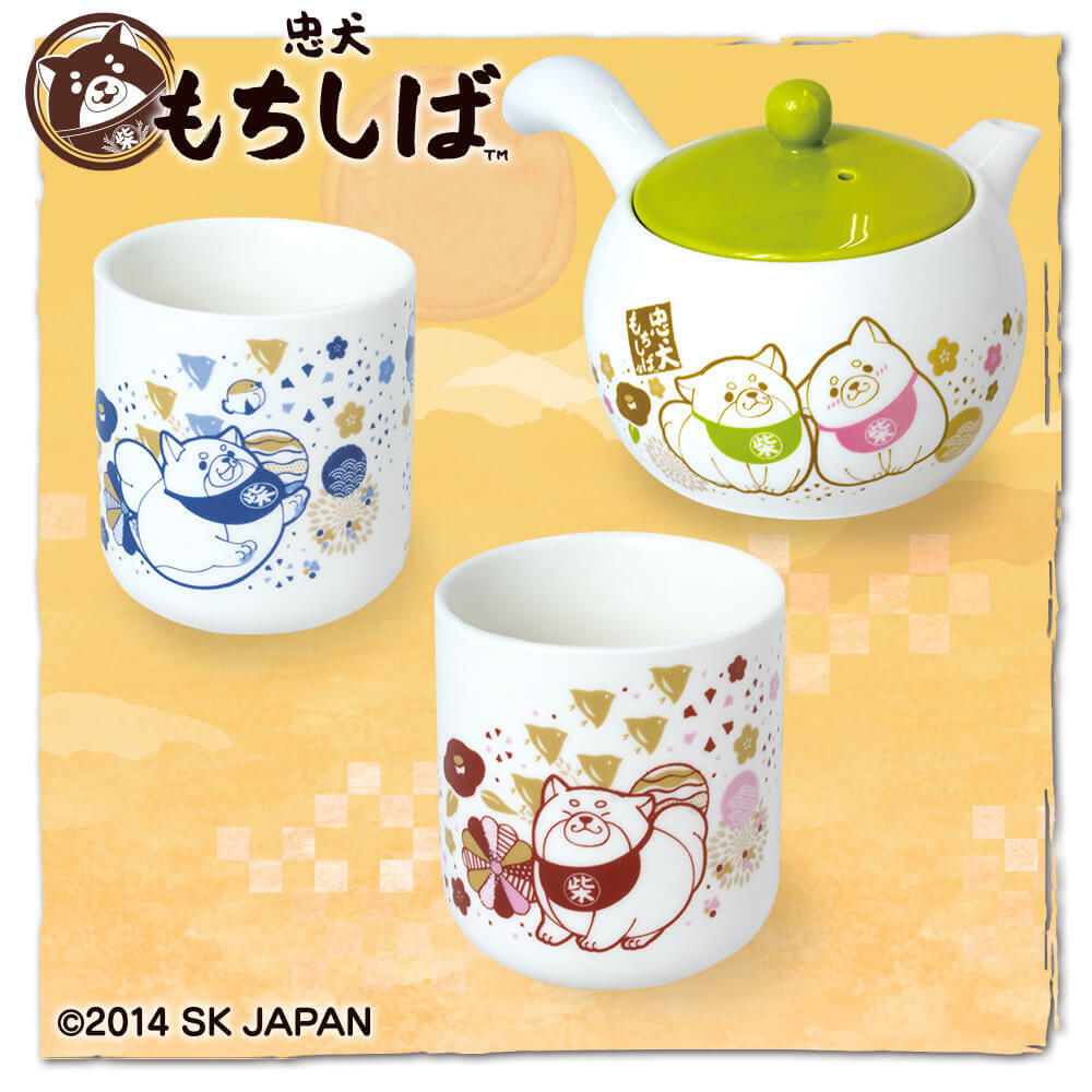 RARE MOCHI SHIBA Relax Japanese Teapot & Mug SET Exclusive to JAPAN