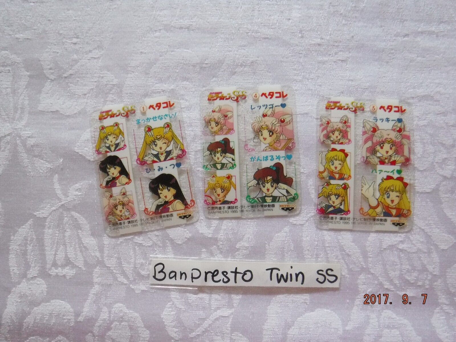 3 Vintage Sailor Moon Trading Cards LOT ဗ Banpresto Twin SS Clear Mini