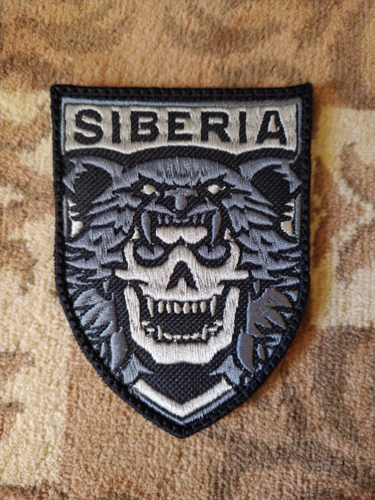 Siberia Battalion RDK Russian Volunteer  Corps Ukrainian Army PATCH  UKRAINE