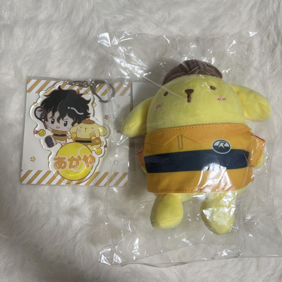 The Prince of Tennis Akaya Acrylic Keychain Pom Pom Purin Plush Mascot Sanrio