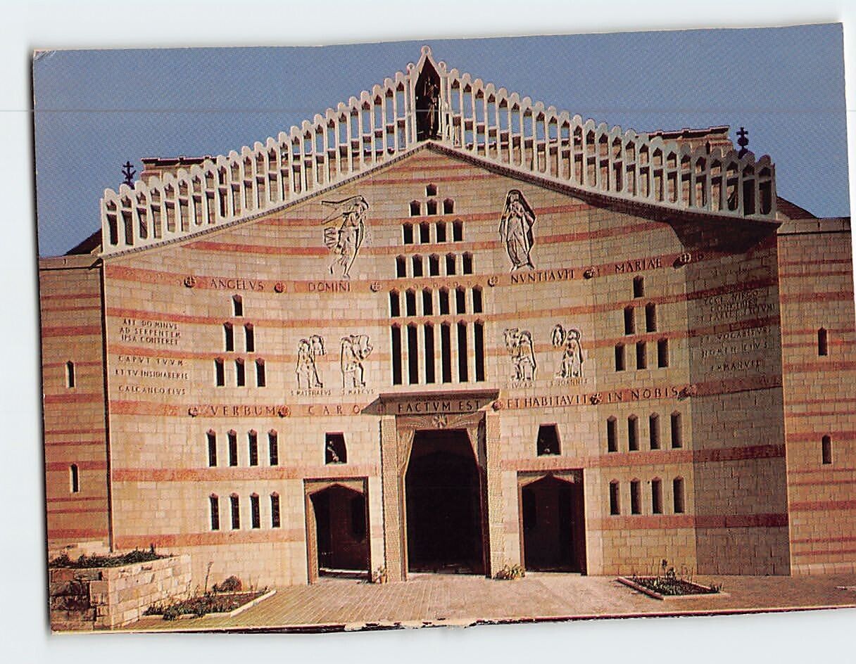 Postcard The Incarnation Façade The Church Of The Annunciation Nazareth Israel
