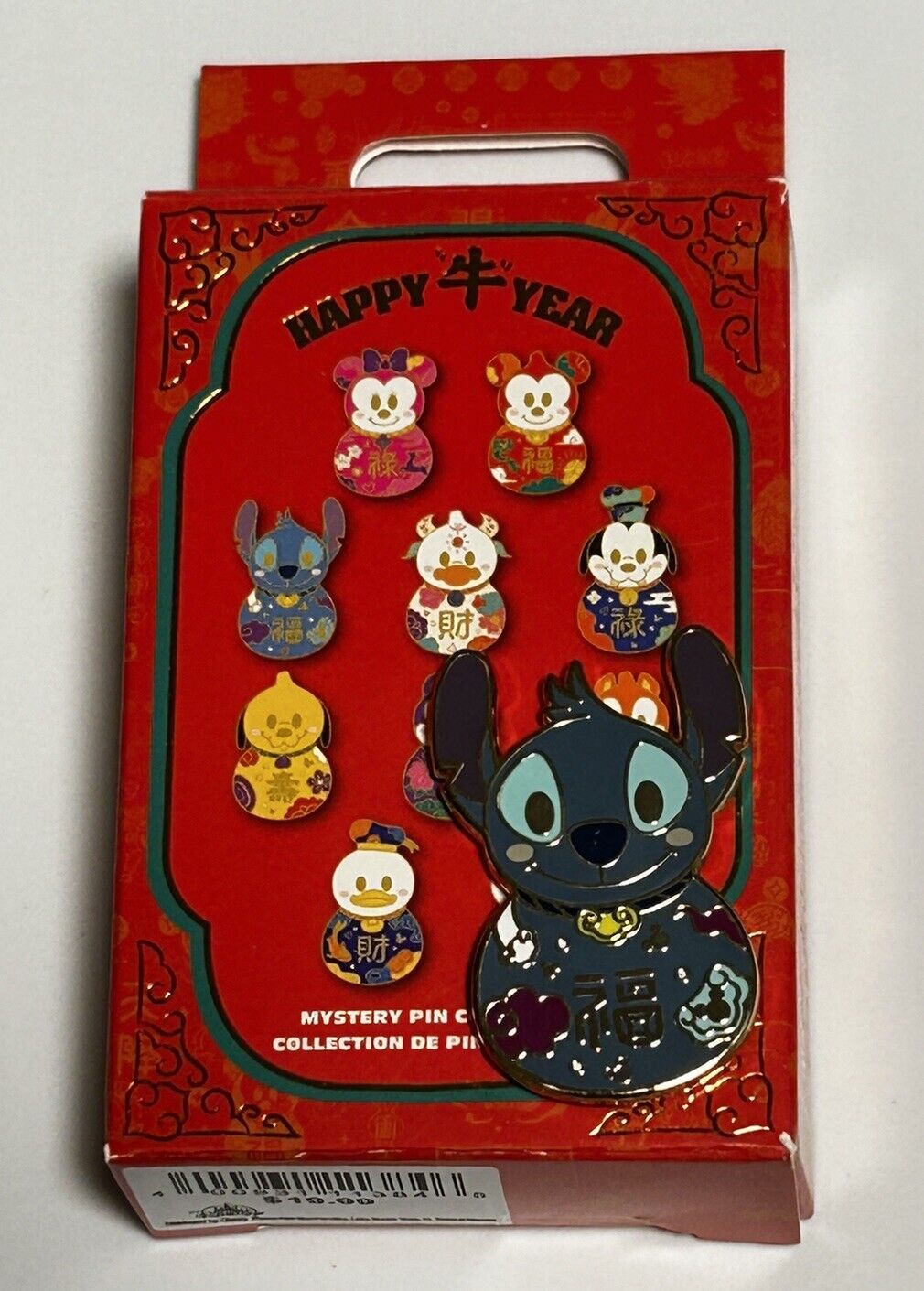 Disney Parks 2021 Chinese Lunar New Year Mystery Box Pin STITCH