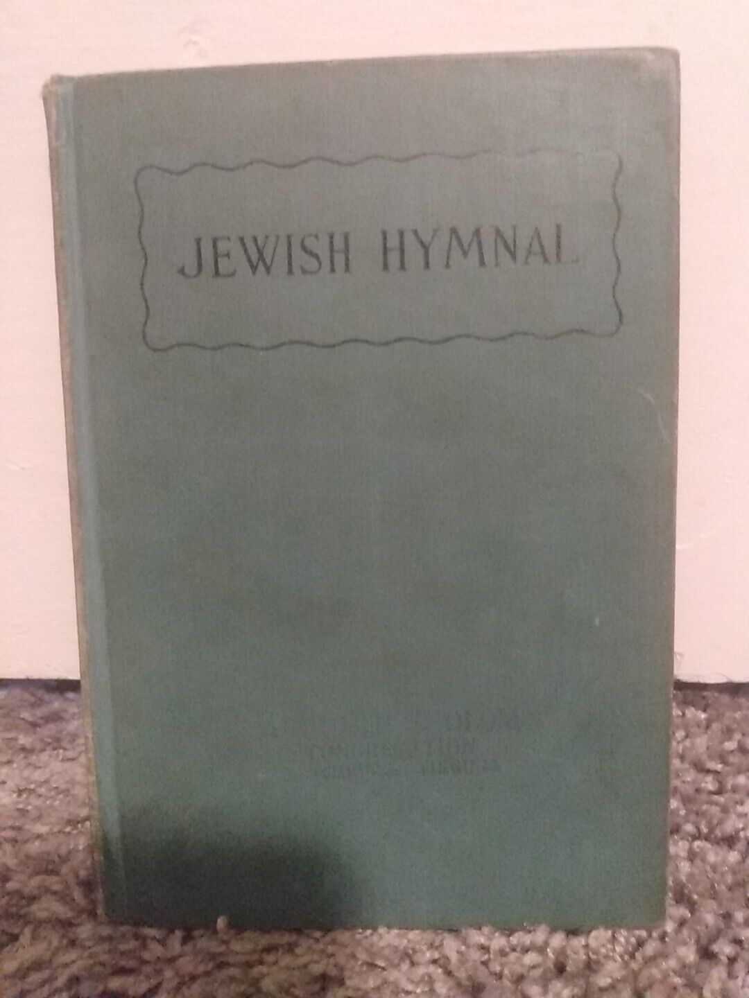 Jewish Hymnal 1934 Vintage HC Henry Gideon, Louis Weinstein, Bloch Publishing