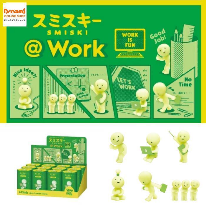 SMISKI Work Series (Assort Box) Figure 12 Packs Assort Box Dreams From Japan New