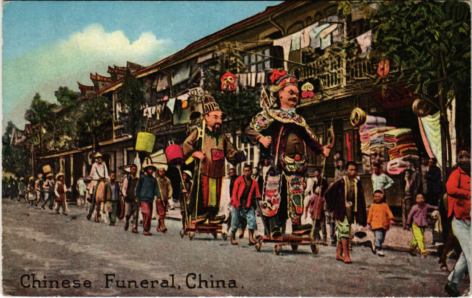 PC CPA CHINA, CHINESE FUNERAL, VINTAGE POSTCARD (b18463)
