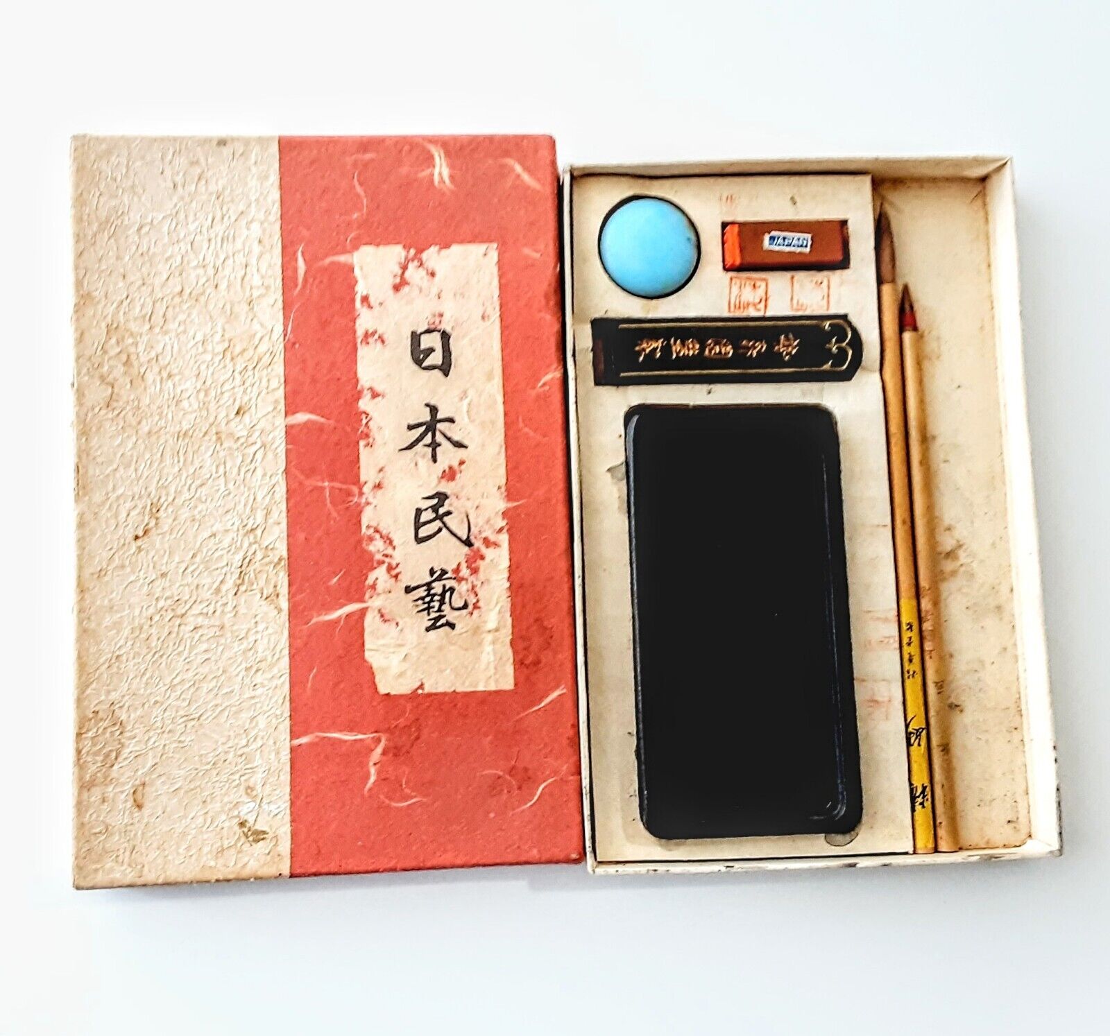 Vtg Japanese Writing Or Drawing Set Stamp Brushes 6pcs W Box Art 