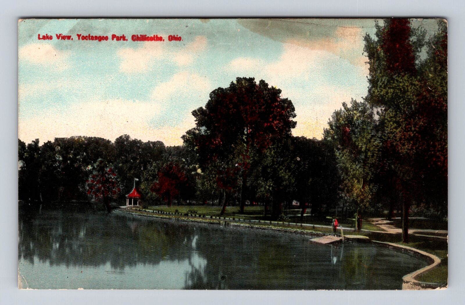 Chillicothe OH-Ohio, Scenic Lake View At Yoctange Park Souvenir Vintage Postcard