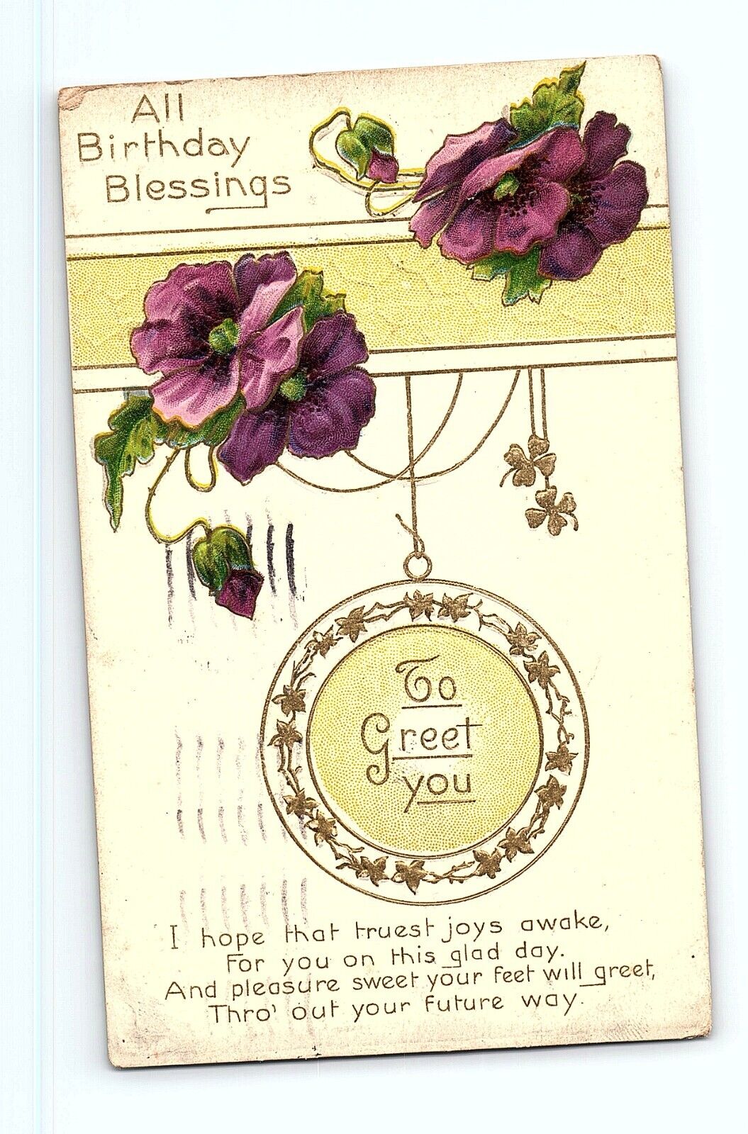 Elegant Floral Design All Birthday Greetings To Greet You Vintage Postcard