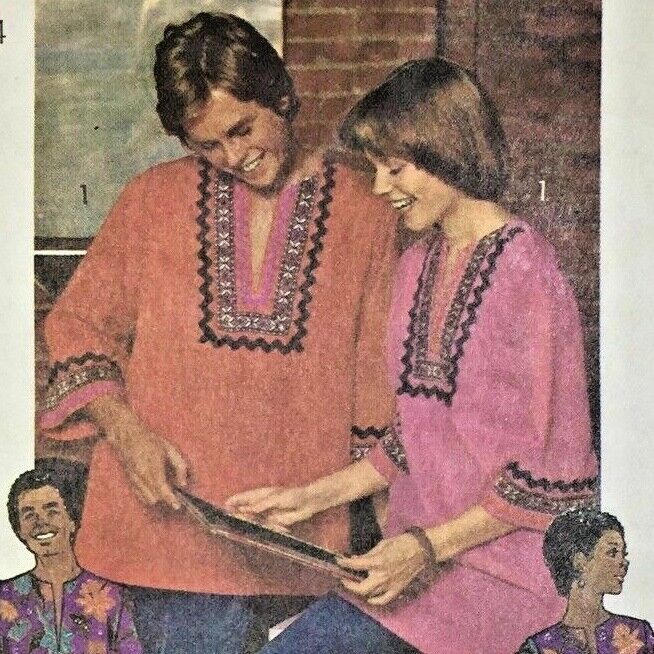 1970s SIMPLICITY 5828 Vintage Pattern Dashiki Shirt Men’s Large Chest 42 - 44