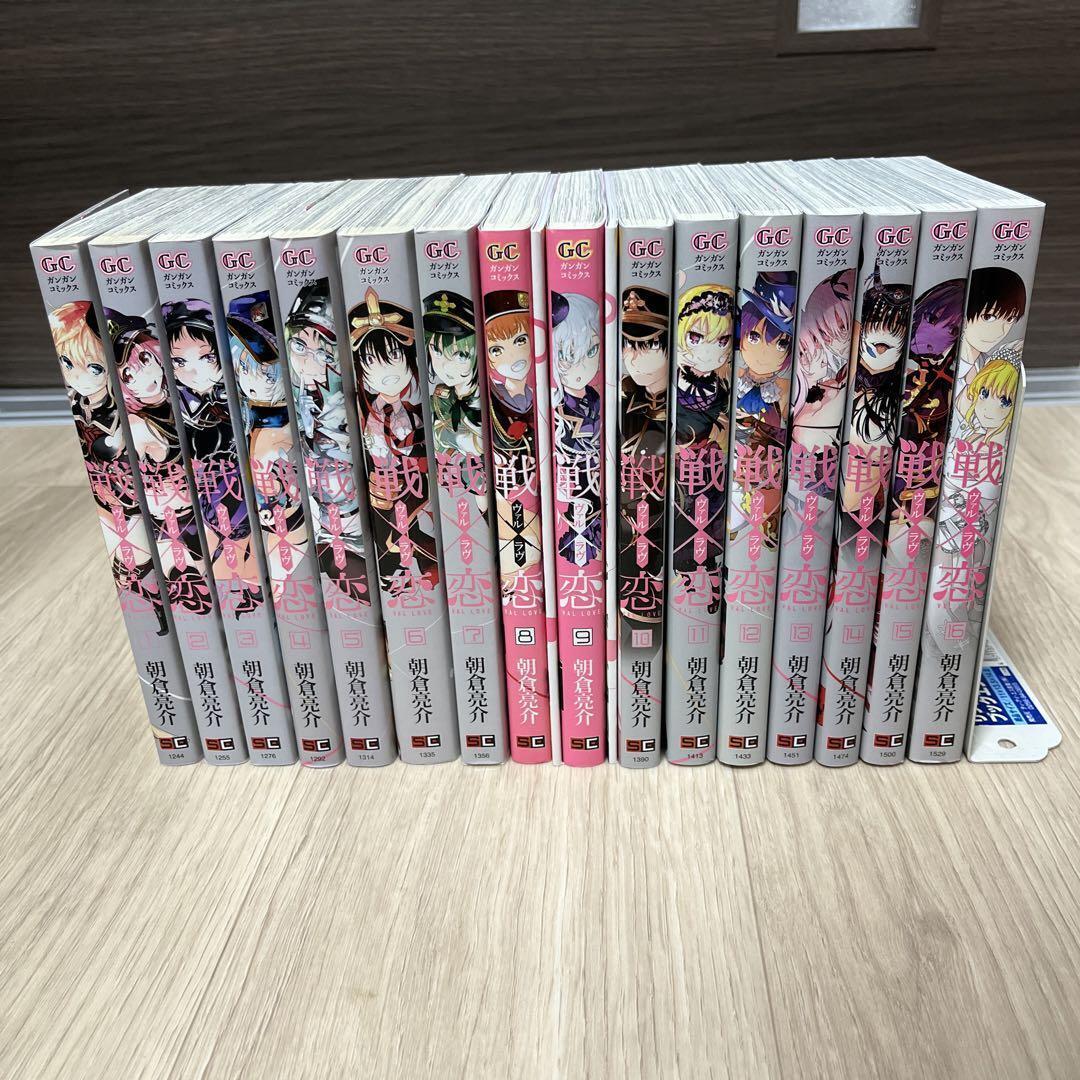 Val x Love All 16 volumes Ryosuke Asakura Comic Japanese version