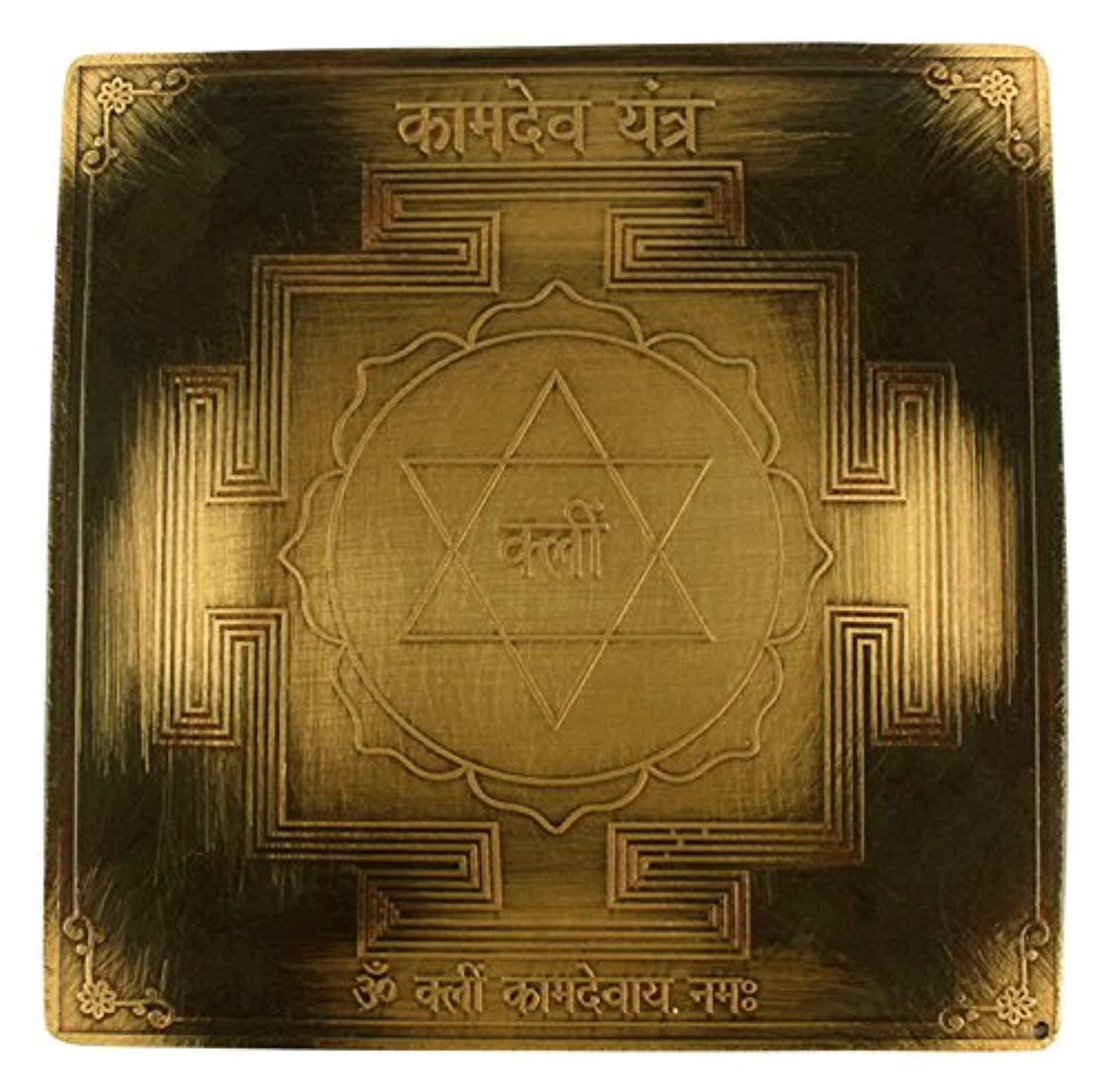 Copper 3 inches Kamdev Yantra (7.6 cm x 0.2 cm x 7.6 cm, Bronze)
