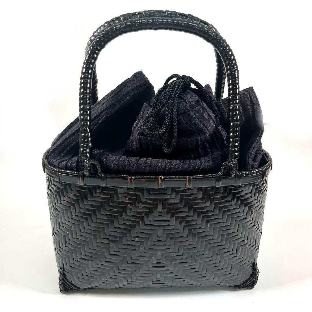 Hand-Woven Bamboo Basket Bag Drawstring Japanese Kimono Yukata No.333