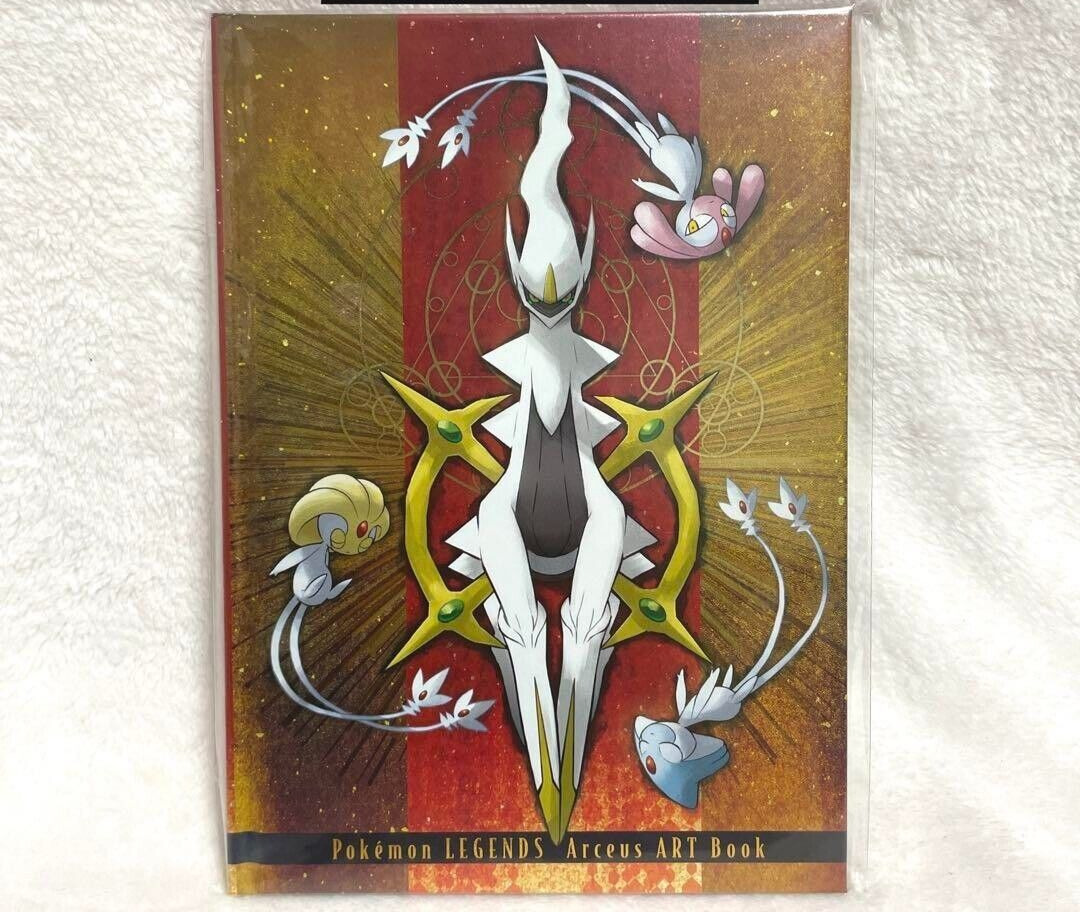 Pokemon Legends Arceus ArtBook Sealed Preorder Bonus Japan Pokemon Center