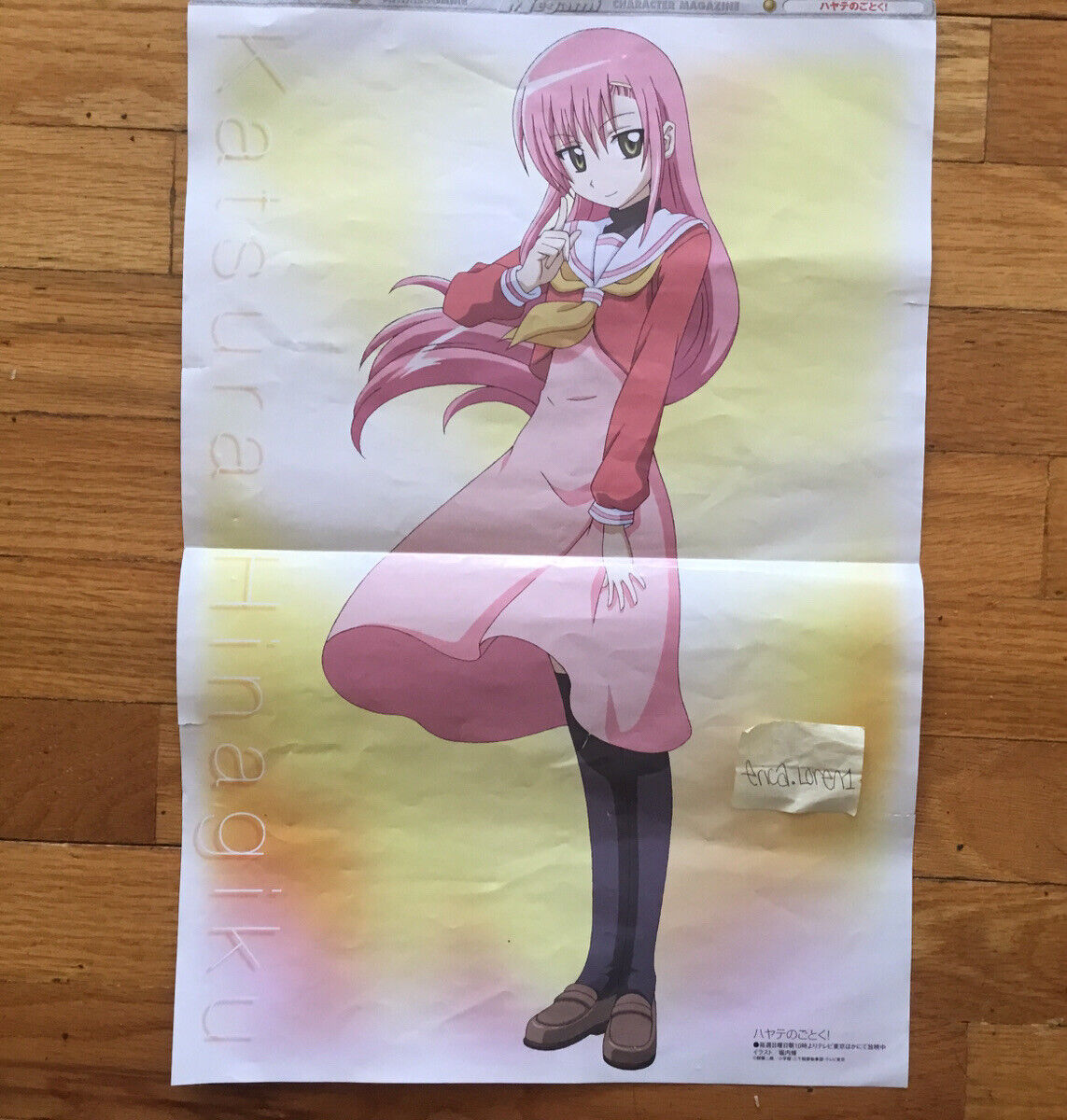 Hinagiku Katsura Hayate No Gotoku/ Sola Megami Character Magazine 2 Sided Poster